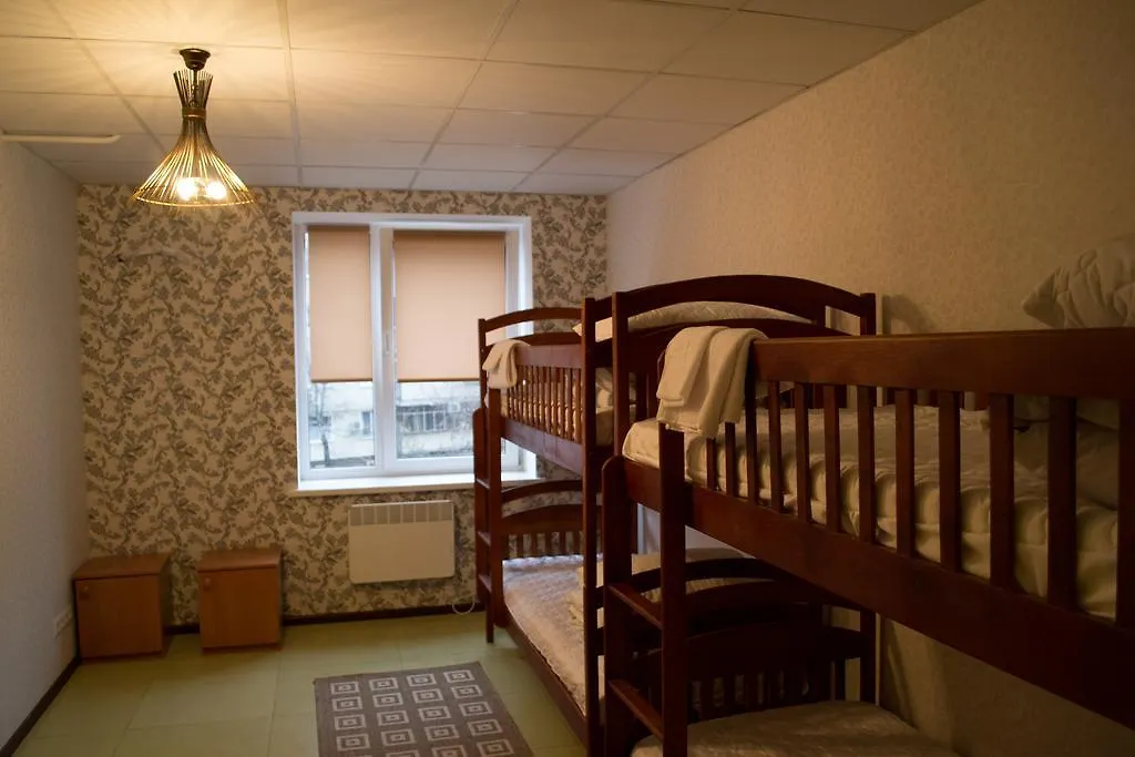 Citrus Hostel Kiev Ucrania