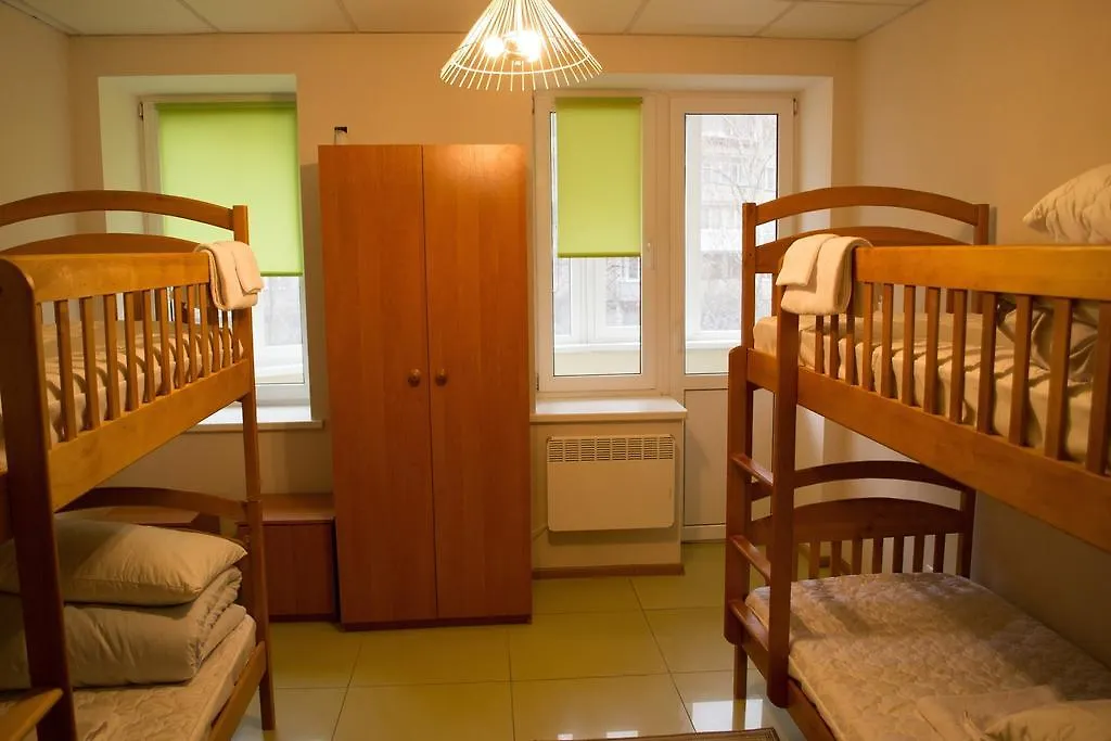 Citrus Hostel Kiev