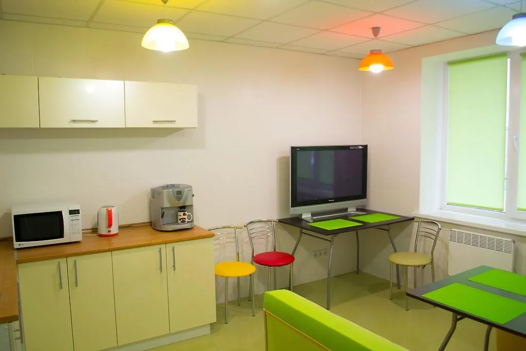 Citrus Hostel Kiev 0*,  Ucrania